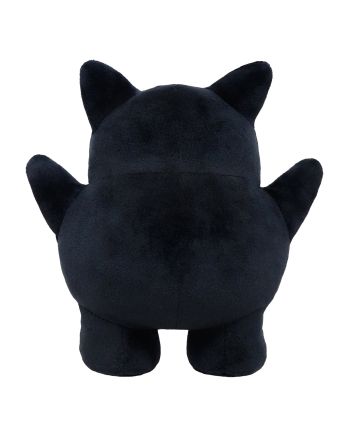 SUPER MARIO GALAXY - Ninji - Peluche 16cm - vue de profil