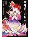 OSHI NO KO - Tome 11 - vue principale