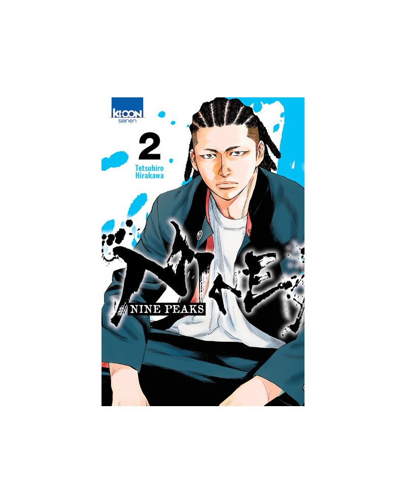 NINE PEAKS - Tome 2 - vue principale