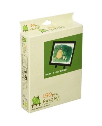 MON VOISIN TOTORO - Forêt de Totoro - Puzzle 150P & Chevalet - vue de profil