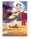 Puzzle 1000 pièces Porco Rosso affiche du film Ghibli