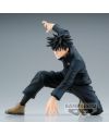 JUJUTSU KAISEN - Megumi Fushiguro - Figurine Maximatic 13cm - vue principale