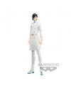 BLEACH - Uryu Ishida - Figurine Solid and souls 17cm - vue principale