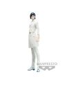 BLEACH - Uryu Ishida - Figurine Solid and souls 17cm - vue de face