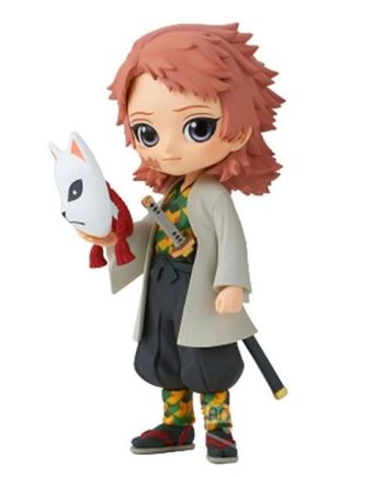 DEMON SLAYER - QPosket - Sabito Vers. A - Figurine 14cm - vue principale