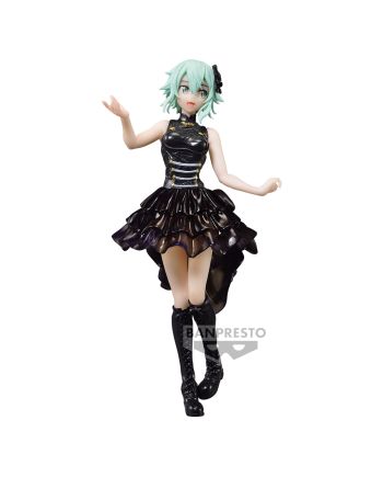 Sinon figurine SAO vue de profil - Banpresto