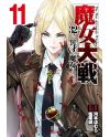 Witches War Tome 11 - couverture du manga seinen