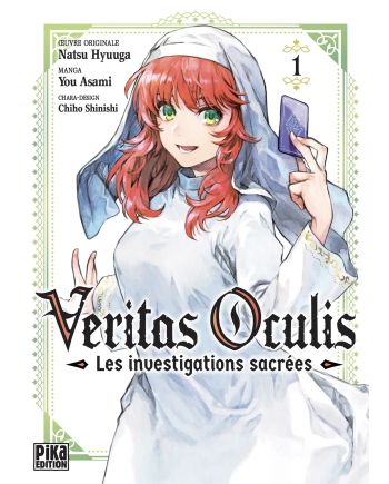 Veritas Oculis Tome 1 - couverture du manga édité par Doki Doki