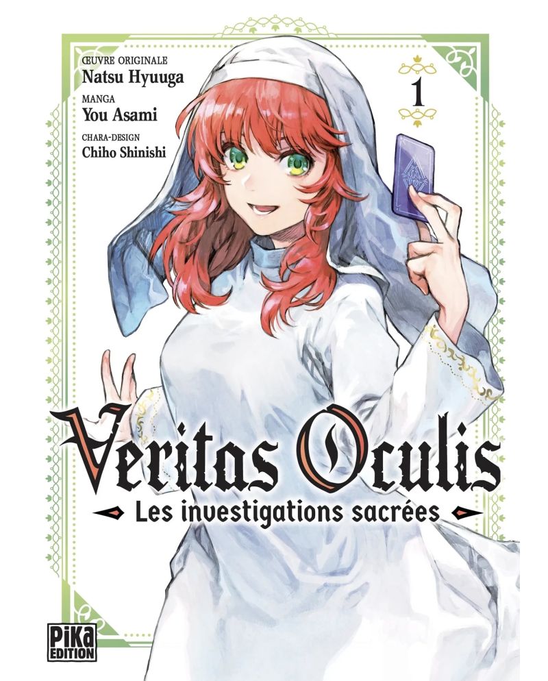 Veritas Oculis Tome 1 - couverture du manga édité par Doki Doki