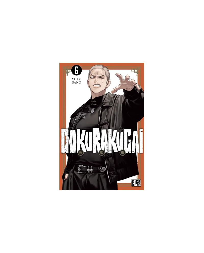 Couverture du manga GOKURAKUGAI Tome 6 édité par Pika