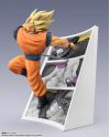 DRAGON BALL Z - S.S.S.Goku Trail of Battles - Figuarts Zero 22cm - vue de face