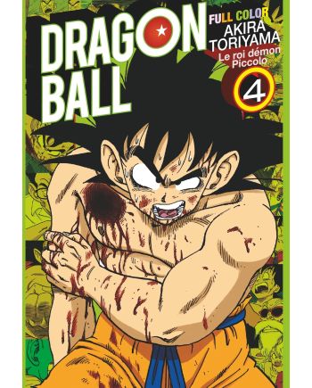 DRAGON BALL - FULL COLOR - Le Roi Démon Piccolo - Tome 4 - vue principale