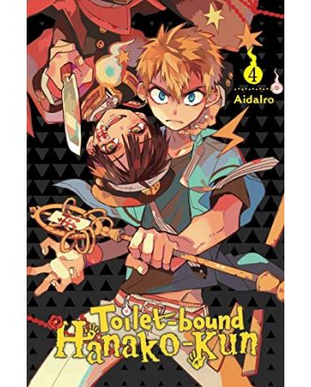 TOILET-BOUND HANAKO-KUN - Tome 4 - vue principale