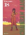CHAINSAW MAN - Tome 18 - vue principale
