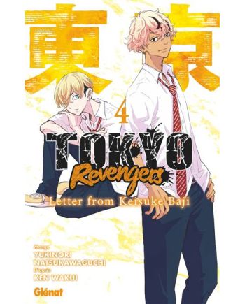 Tokyo Revengers - Letter from Keisuke Baji - Tome 4 - vue principale