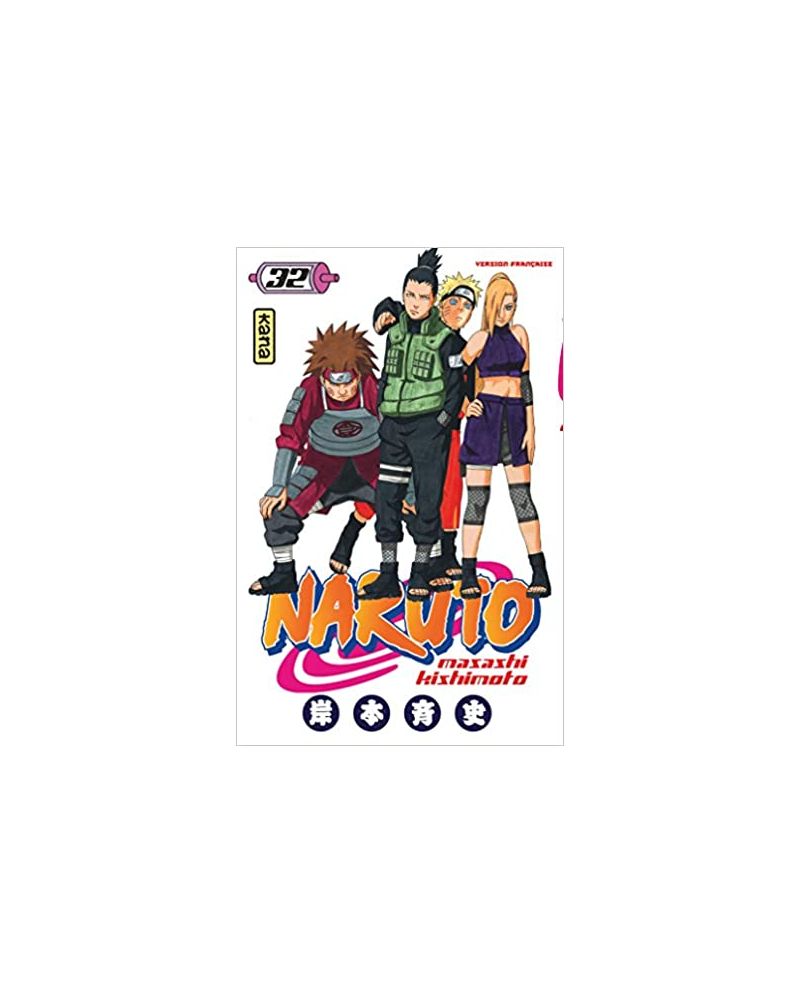 NARUTO - Tome 32 - vue principale