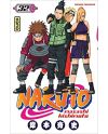 NARUTO - Tome 32 - vue principale
