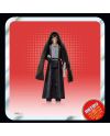 Multipack Star Wars Hasbro Retro Collection - dernière vue produit