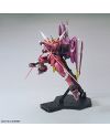 GUNDAM - MG Justice Gundam 1/100 - Model Kit - vue de face