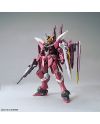 GUNDAM - MG Justice Gundam 1/100 - Model Kit - vue du packaging