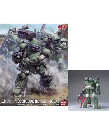 VOTOMS - 1/20 ATM-09-ST Scopedog Berkoff Squad - Model Kit - vue principale