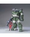 VOTOMS - 1/20 ATM-09-ST Scopedog Berkoff Squad - Model Kit - vue de face