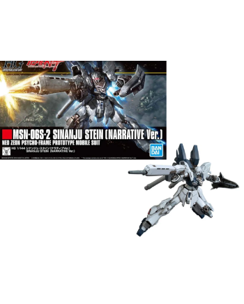 GUNDAM - HGUC 1/144 MSN-06S-2 Sinanju Stein Narrative Ver. - Model Kit - vue principale