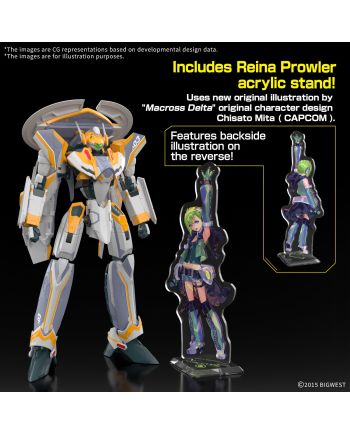 MACROSS - HG 1/100 VF-31E Siegfried Deluxe Set - Model Kit - vue de profil