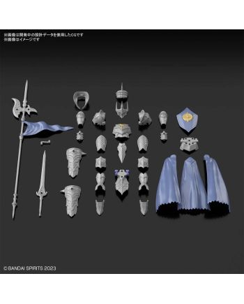30MF - Class Up Armor (Liber Commander) - Model Kit - vue principale