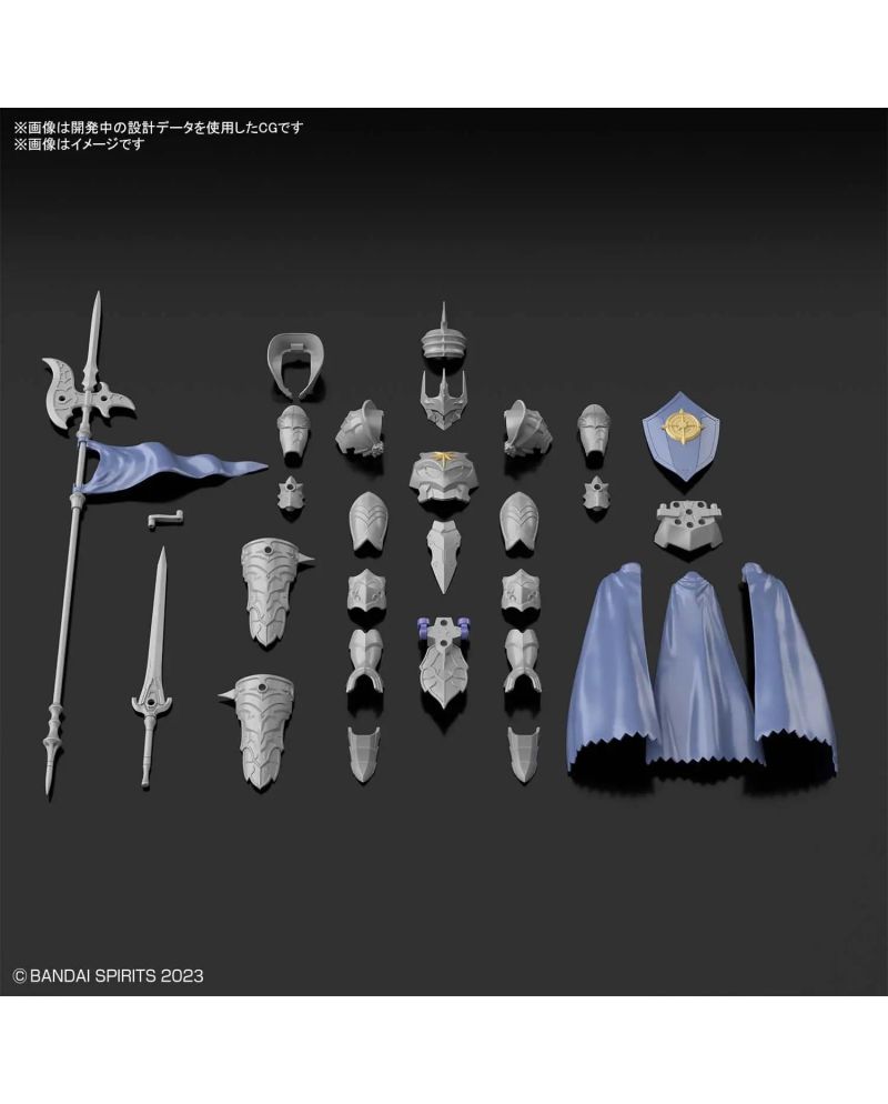30MF - Class Up Armor (Liber Commander) - Model Kit - vue principale
