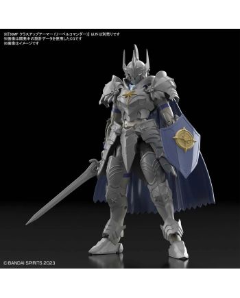 30MF - Class Up Armor (Liber Commander) - Model Kit - vue de face