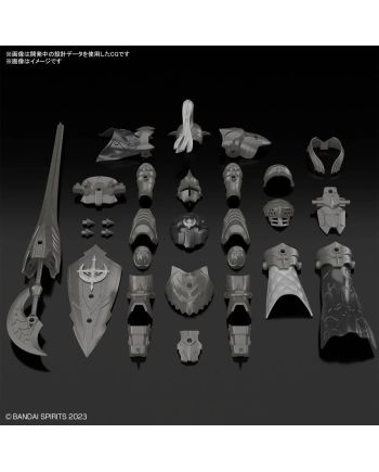 30MF - Class Up Armor (Rosan Fortress) - Model Kit - vue principale