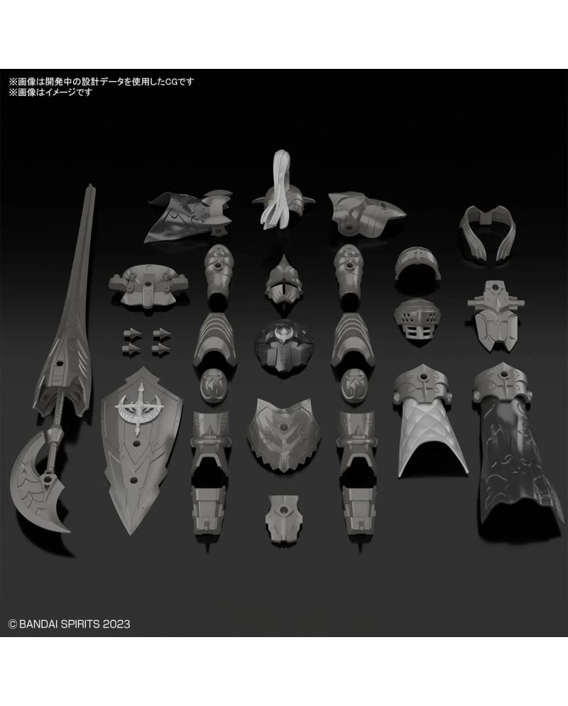 30MF - Class Up Armor (Rosan Fortress) - Model Kit - vue principale