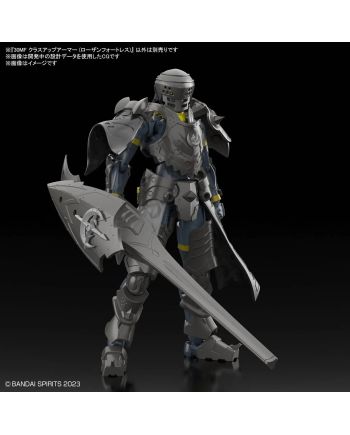 30MF - Class Up Armor (Rosan Fortress) - Model Kit - vue de profil