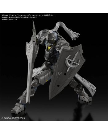 30MF - Class Up Armor (Rosan Fortress) - Model Kit - vue de dos