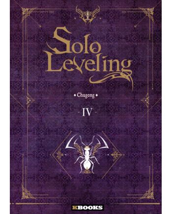 Solo Leveling Roman Tome 4 - couverture du roman Delcourt