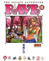 RAVE - Tome 15 - Edition grand format - vue principale