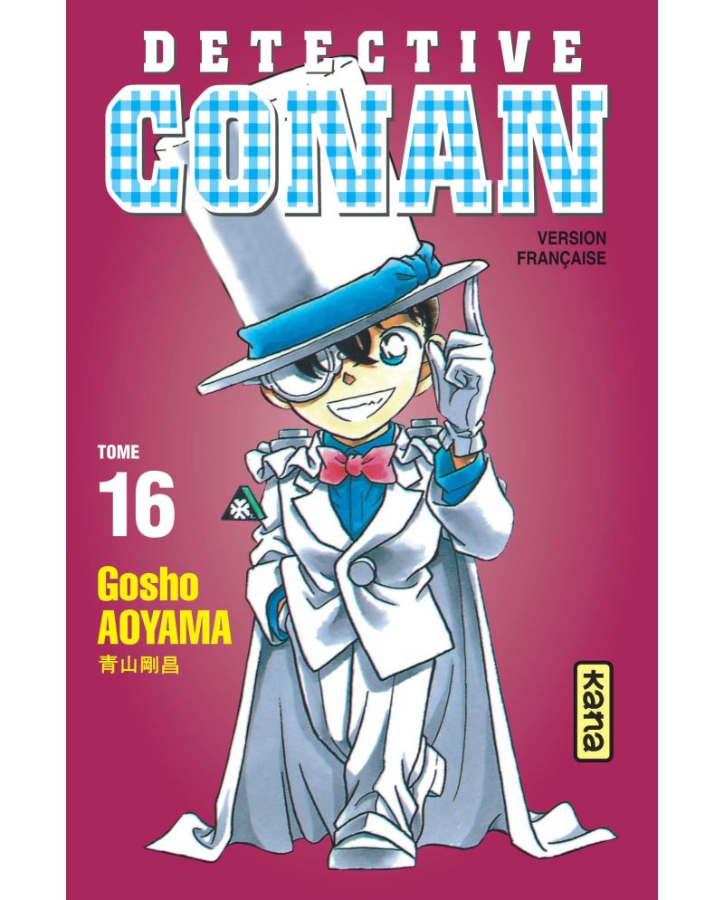 DETECTIVE CONAN - Tome 16 - vue principale