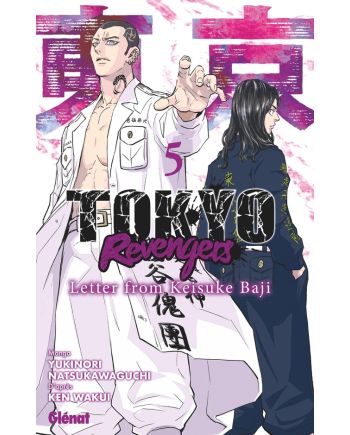 Tokyo Revengers - Letter from Keisuke Baji - Tome 5 - vue principale