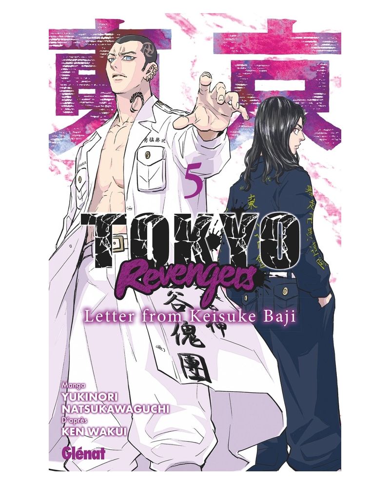 Tokyo Revengers - Letter from Keisuke Baji - Tome 5 - vue principale