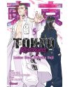 Tokyo Revengers - Letter from Keisuke Baji - Tome 5 - vue principale