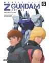 MOBILE SUIT Z GUNDAM - DEFINE - Tome 6 - vue principale