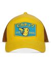 Casquette Trucker Pikachu Pokémon vue de face