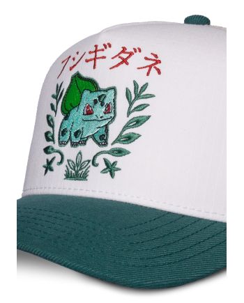 Casquette Trucker Bulbizarre Pokemon vue de profil
