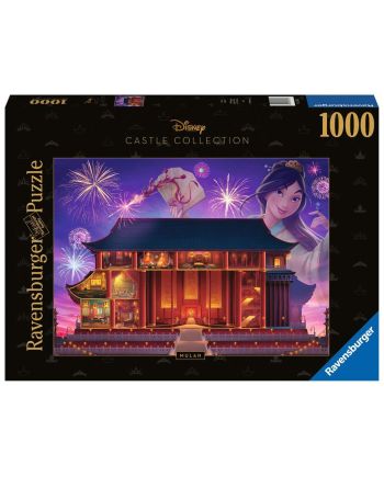 DISNEY CASTLE - Mulan - Puzzle 1000pcs - vue principale