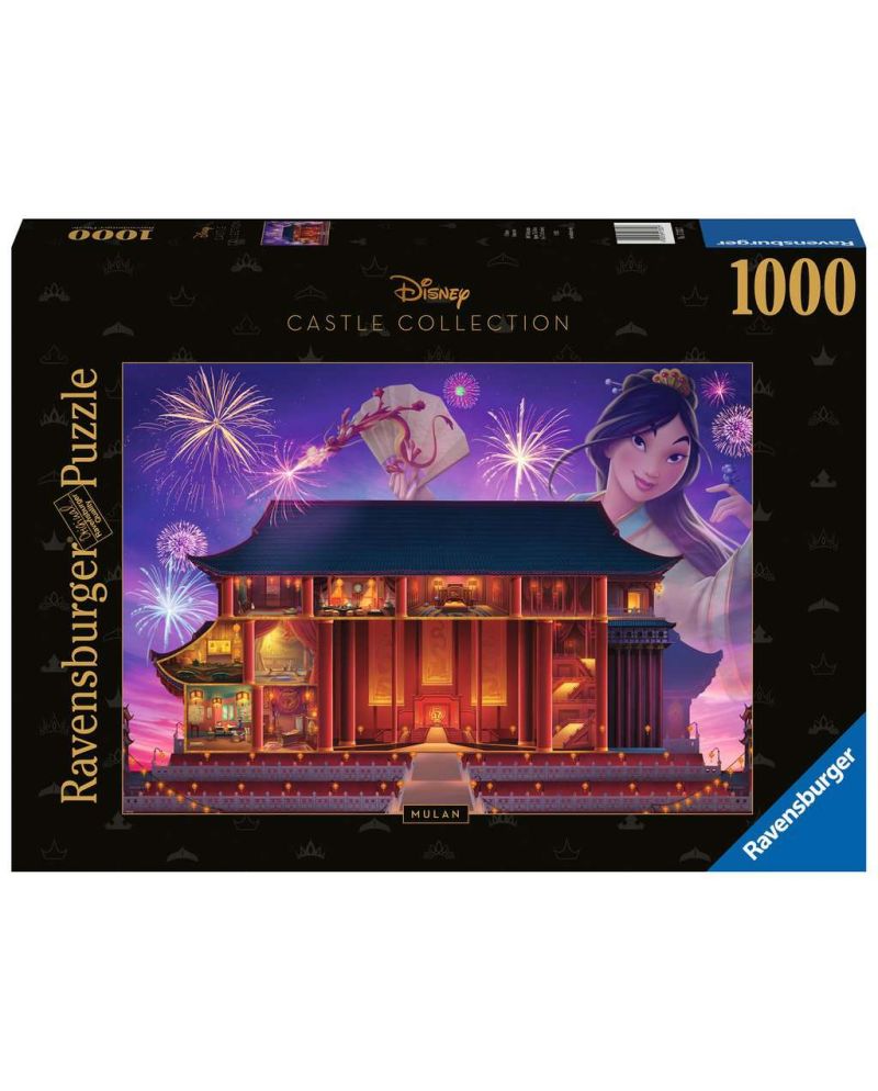 DISNEY CASTLE - Mulan - Puzzle 1000pcs - vue principale
