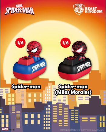 Boîte de 6 pièces Spider-Man Keycaps Beast Kingdom
