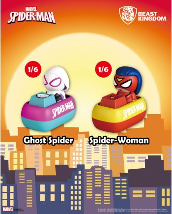 Détail figurine Spider-Man 5cm collection Marvel