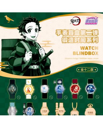 Demon Slayer Watch Blind Box Série 2 – collection de montres mystère à l’unité