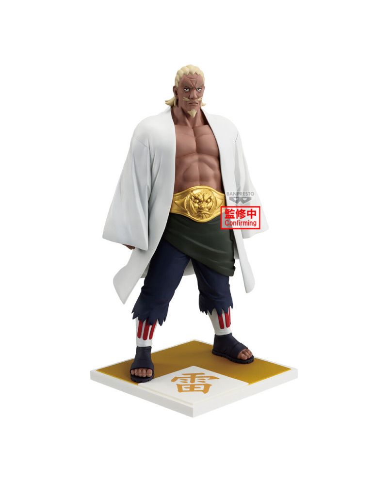 Naruto Shippuden - figurine A / Ay Gokage Shuuketsu